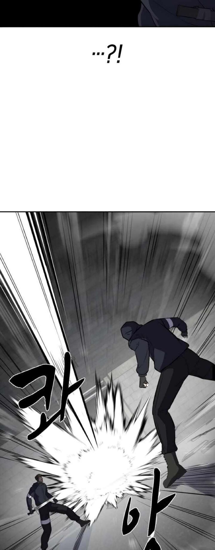 the_boy_of_death_244_53