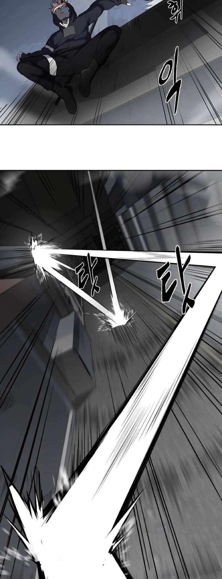 the_boy_of_death_244_6