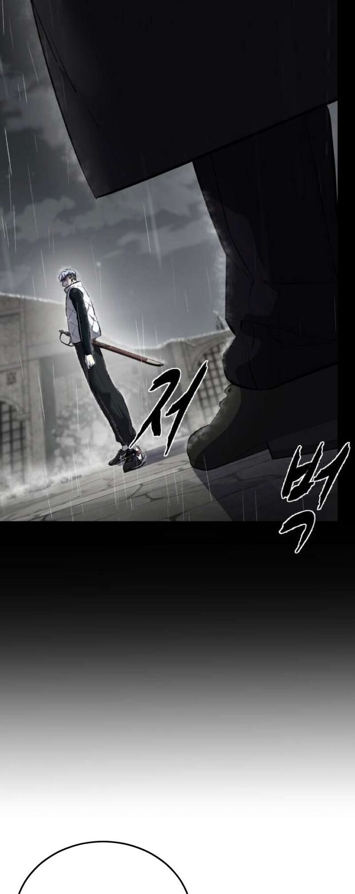the_boy_of_death_250_104