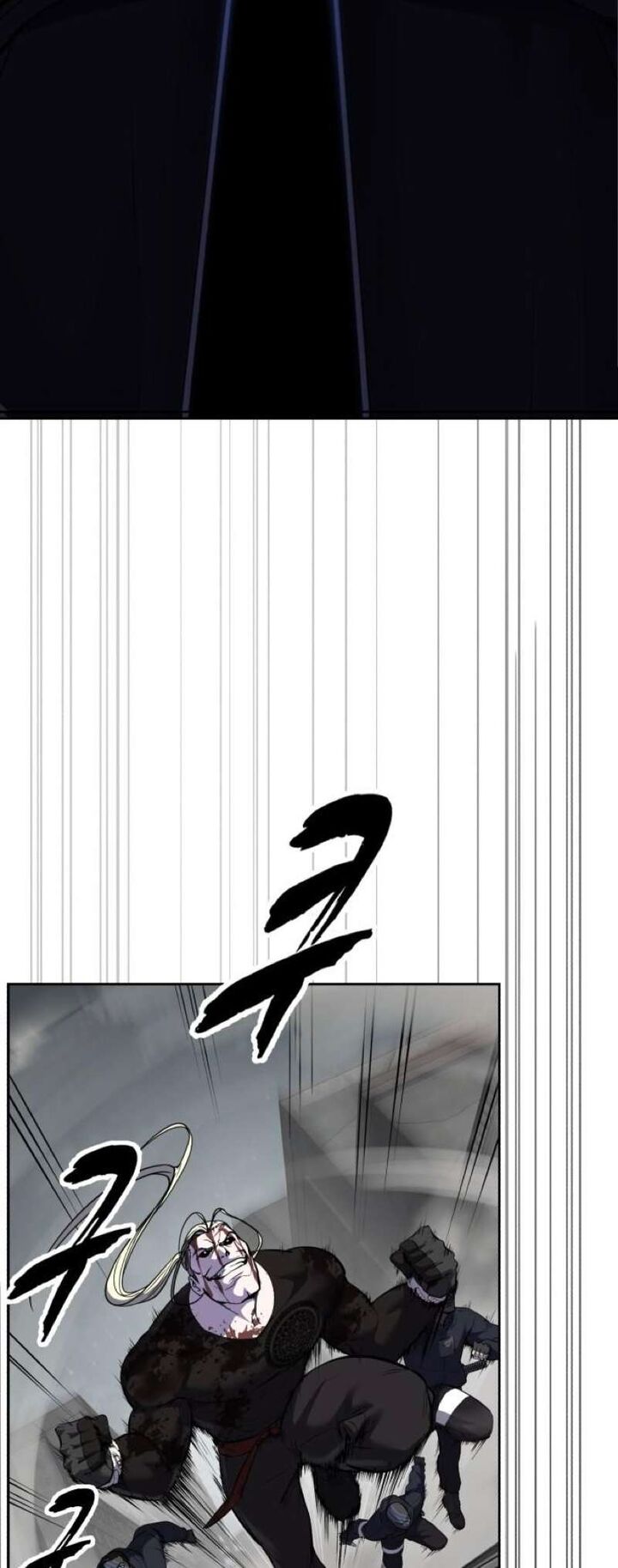 the_boy_of_death_250_119