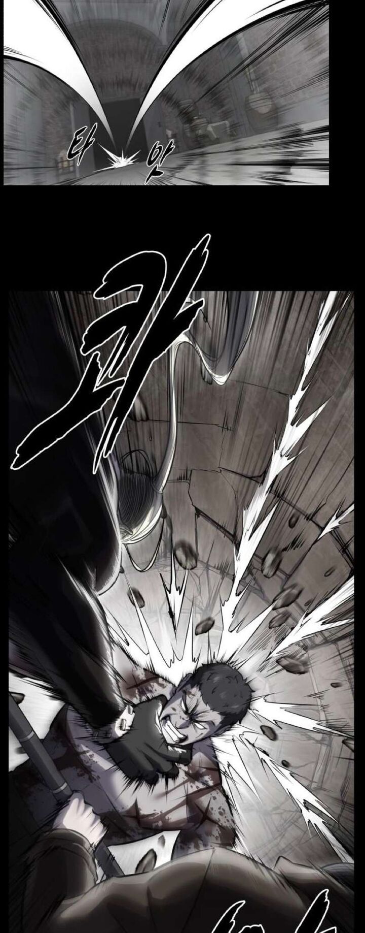 the_boy_of_death_250_23