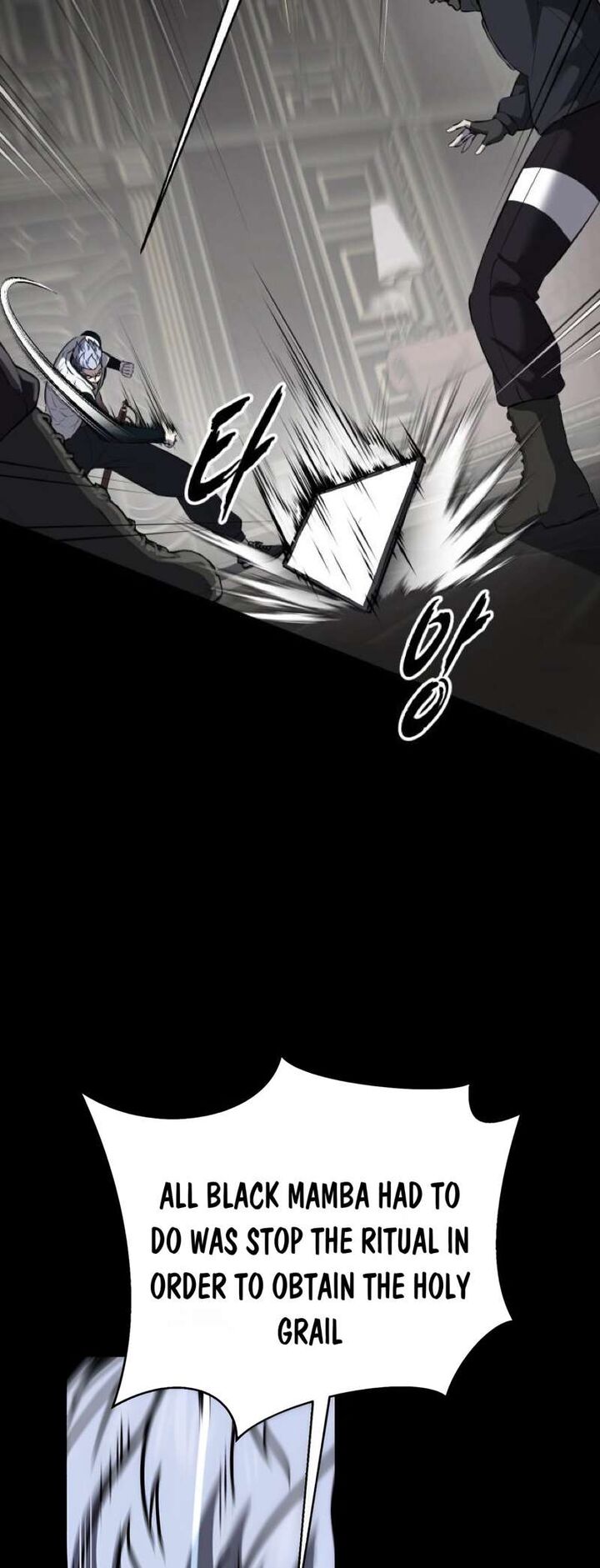 the_boy_of_death_250_64