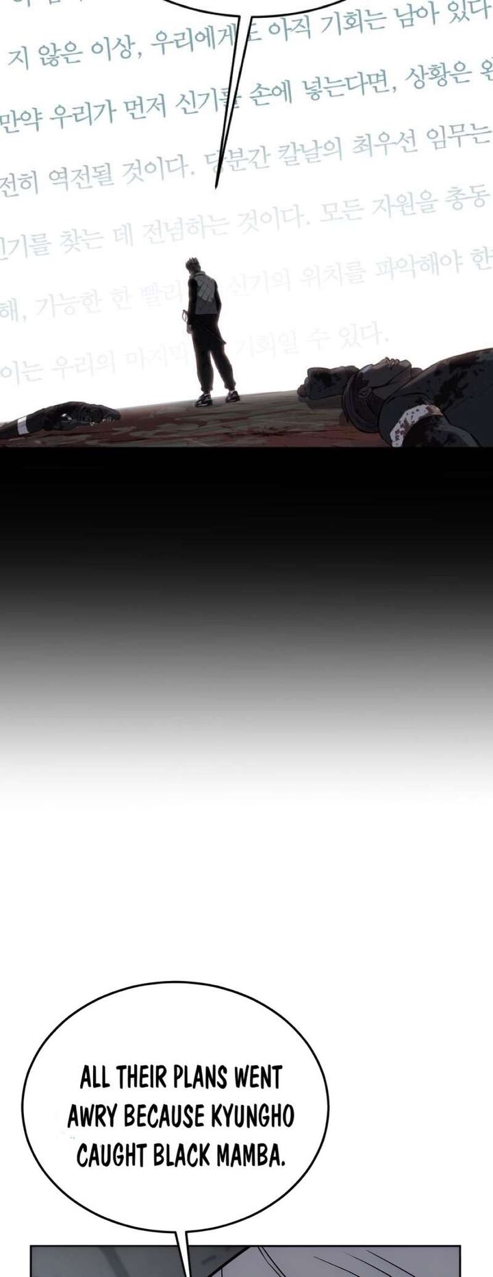 the_boy_of_death_250_72