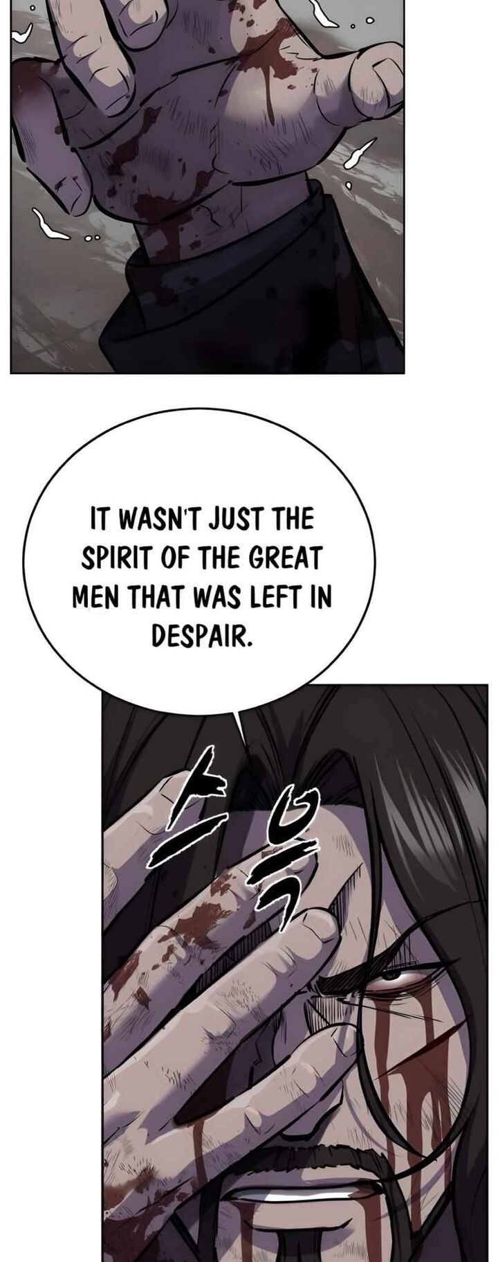 the_boy_of_death_251_106