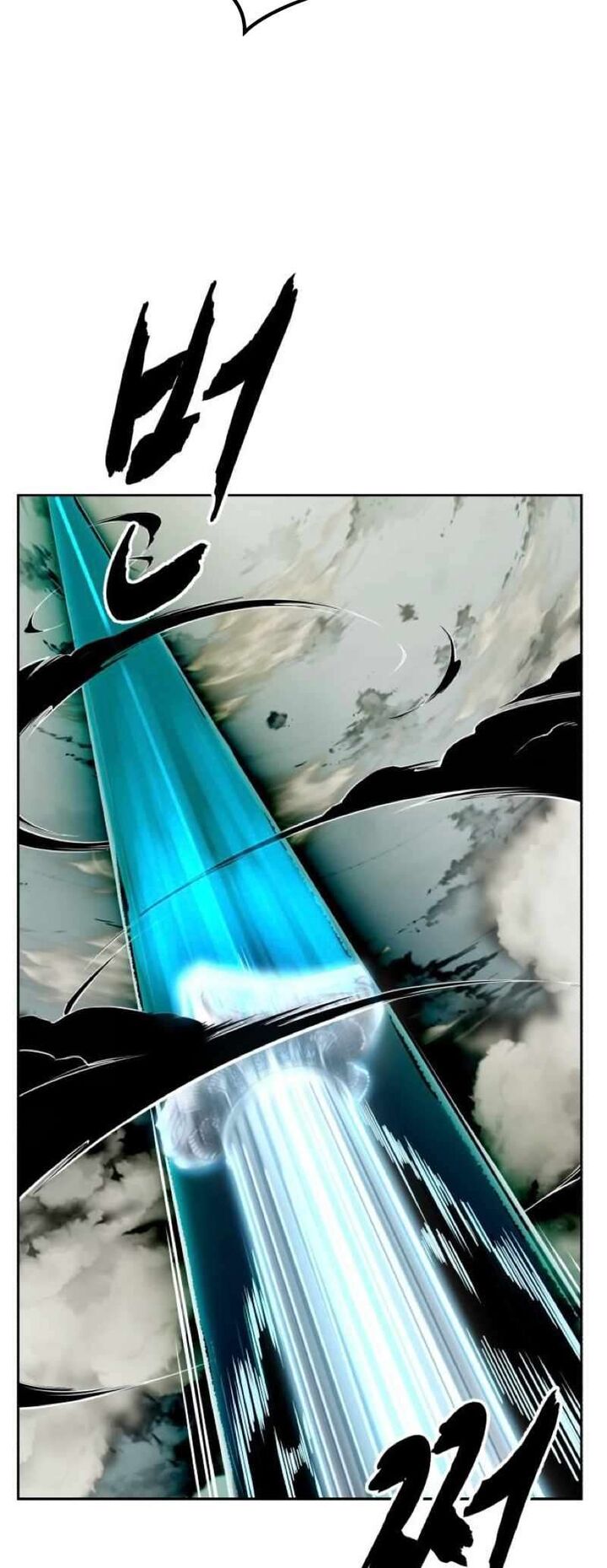 the_boy_of_death_251_128