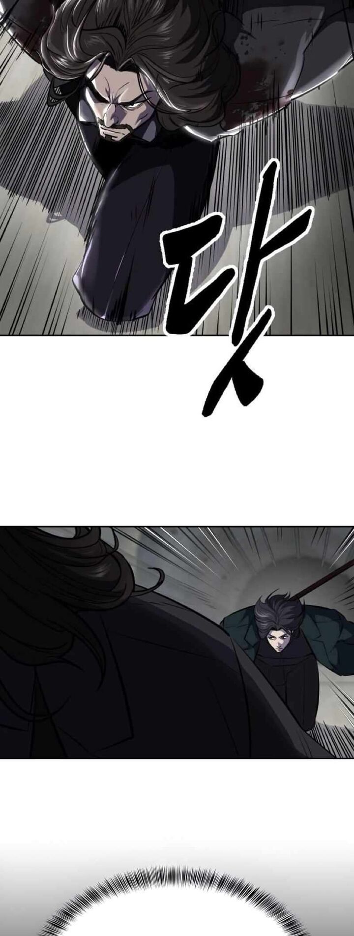 the_boy_of_death_251_2
