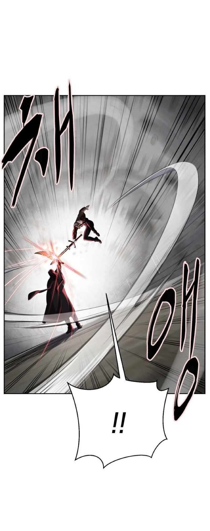 the_boy_of_death_251_27
