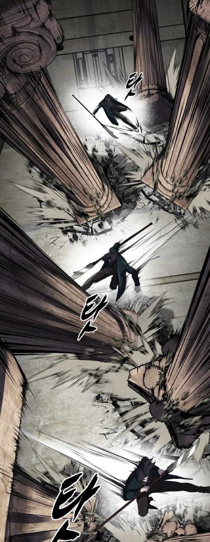 the_boy_of_death_251_51
