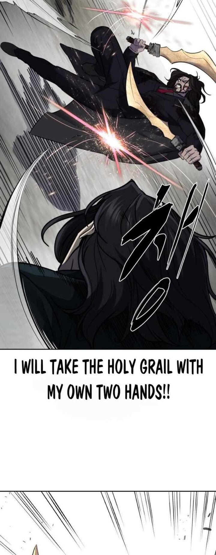 the_boy_of_death_251_81