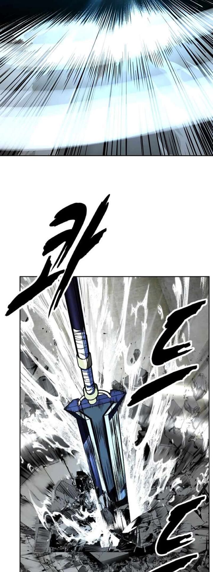 the_boy_of_death_252_104