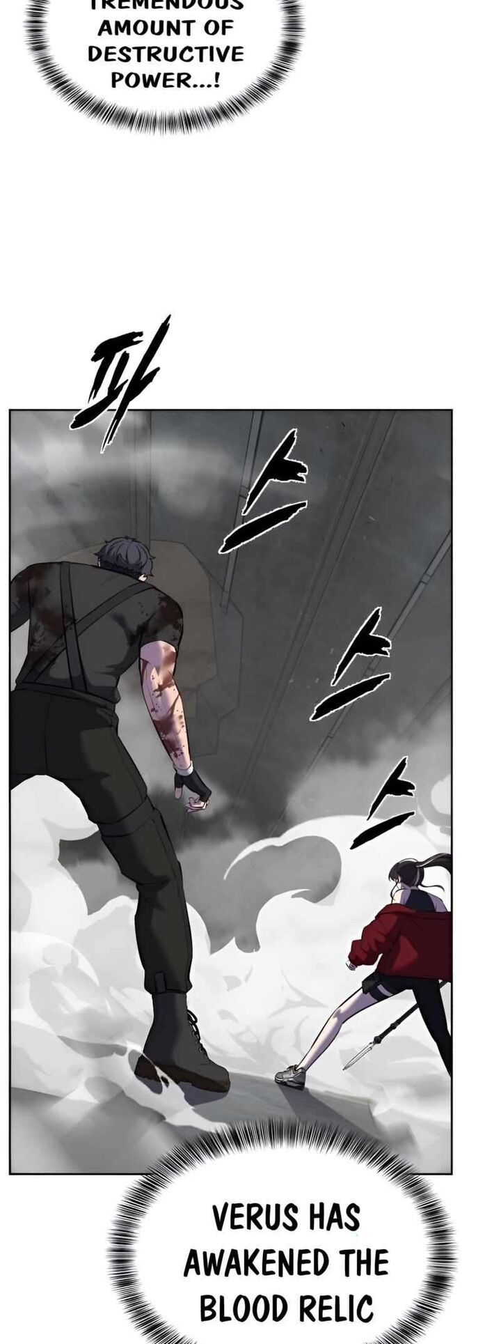 the_boy_of_death_252_106