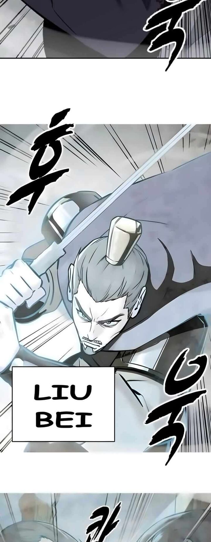 the_boy_of_death_253_67