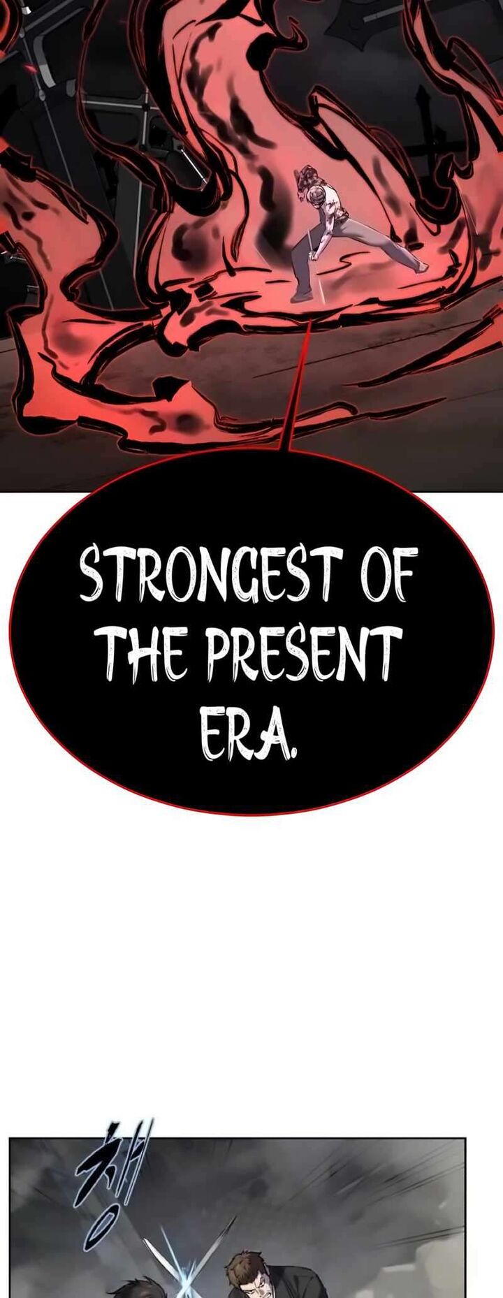 the_boy_of_death_257_110