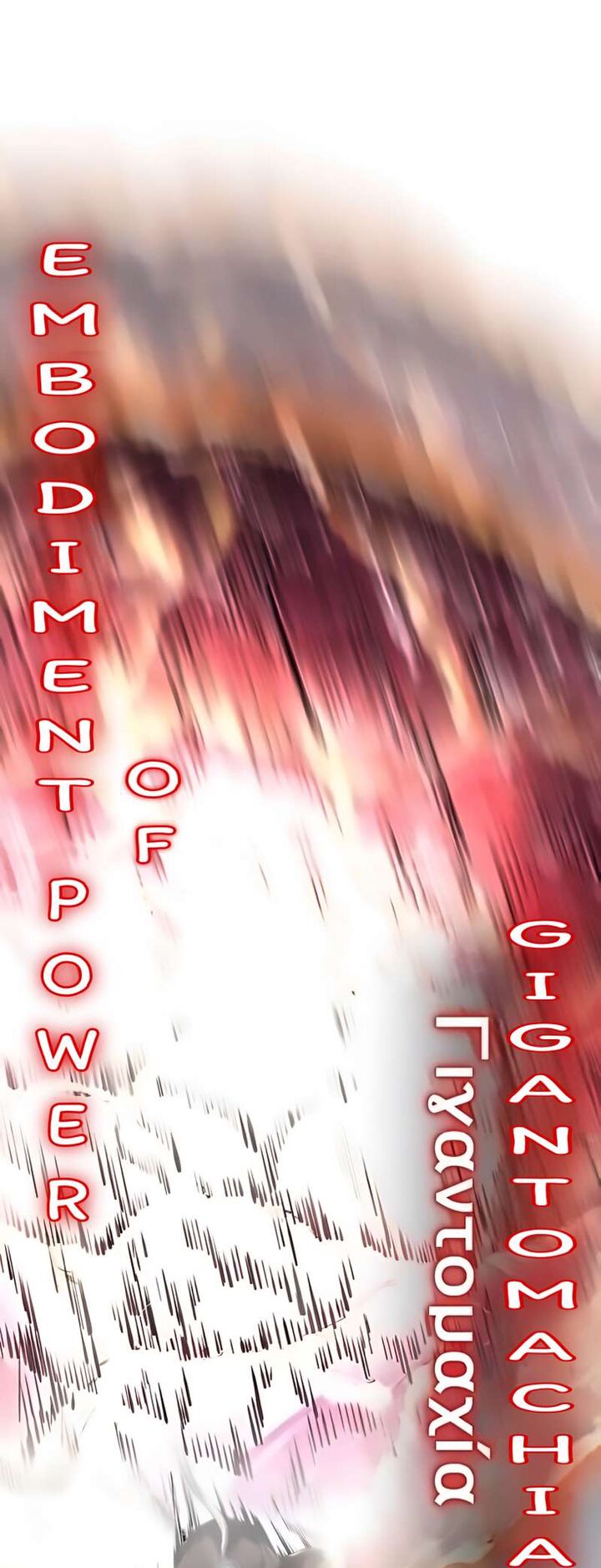 the_boy_of_death_263_19