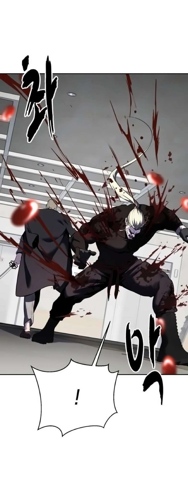 the_boy_of_death_263_23