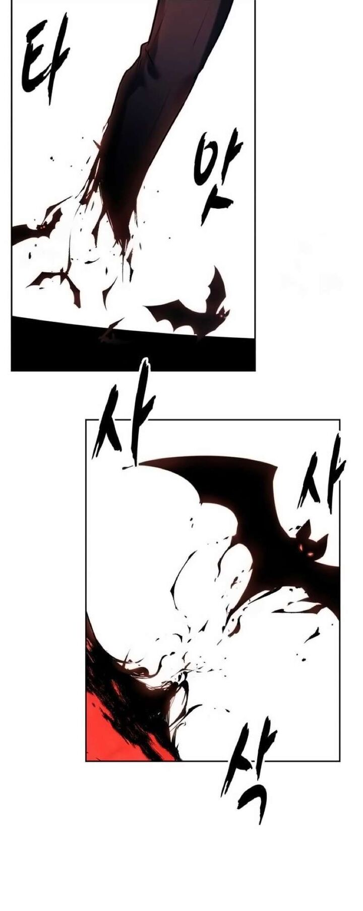 the_boy_of_death_265_55