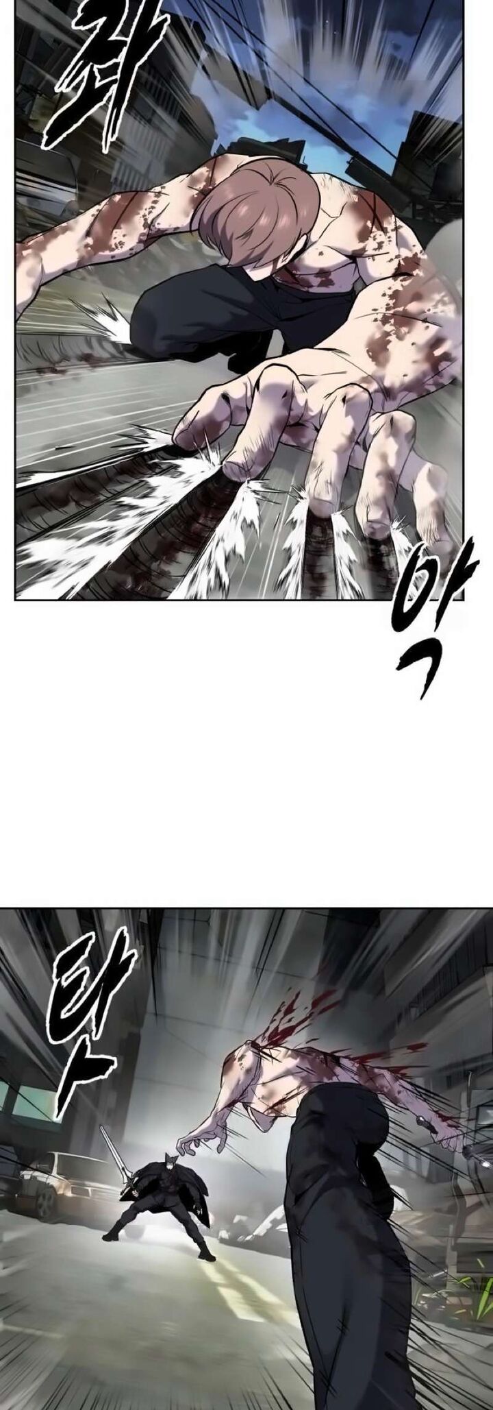 the_boy_of_death_269_46