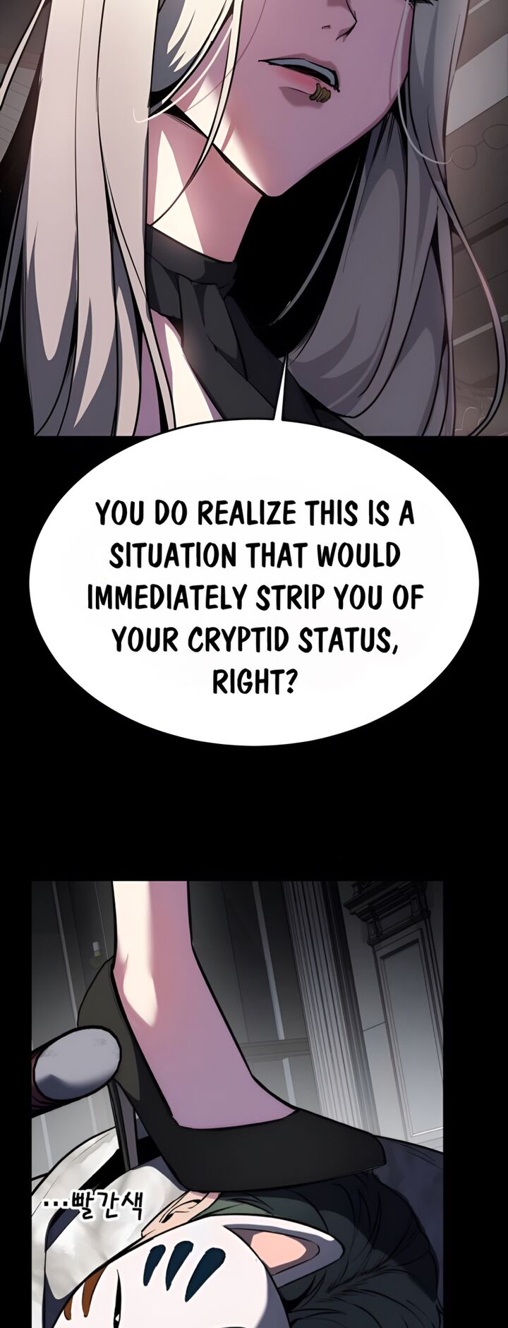 the_boy_of_death_280_18