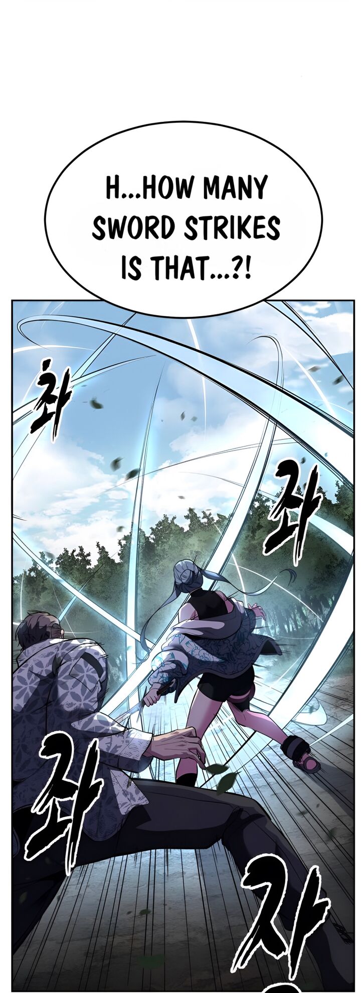 the_boy_of_death_280_60