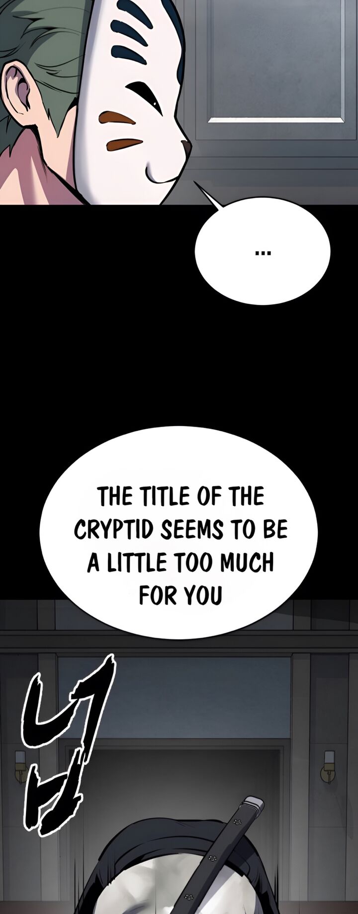 the_boy_of_death_280_8