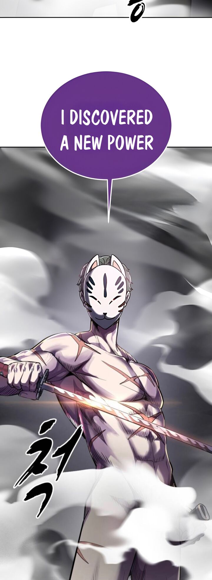the_boy_of_death_280_80
