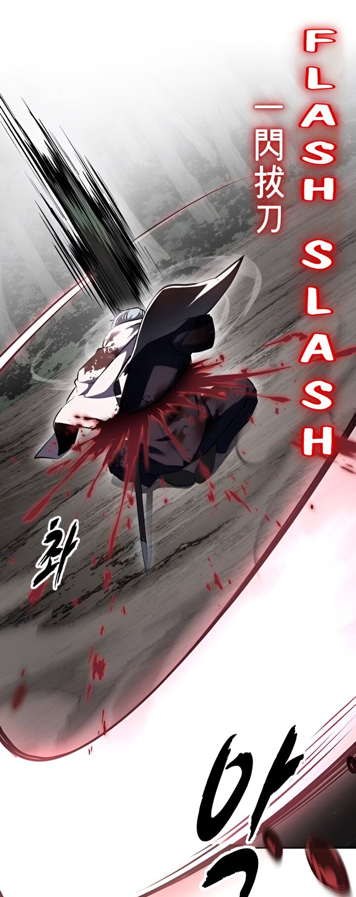 the_boy_of_death_287_11