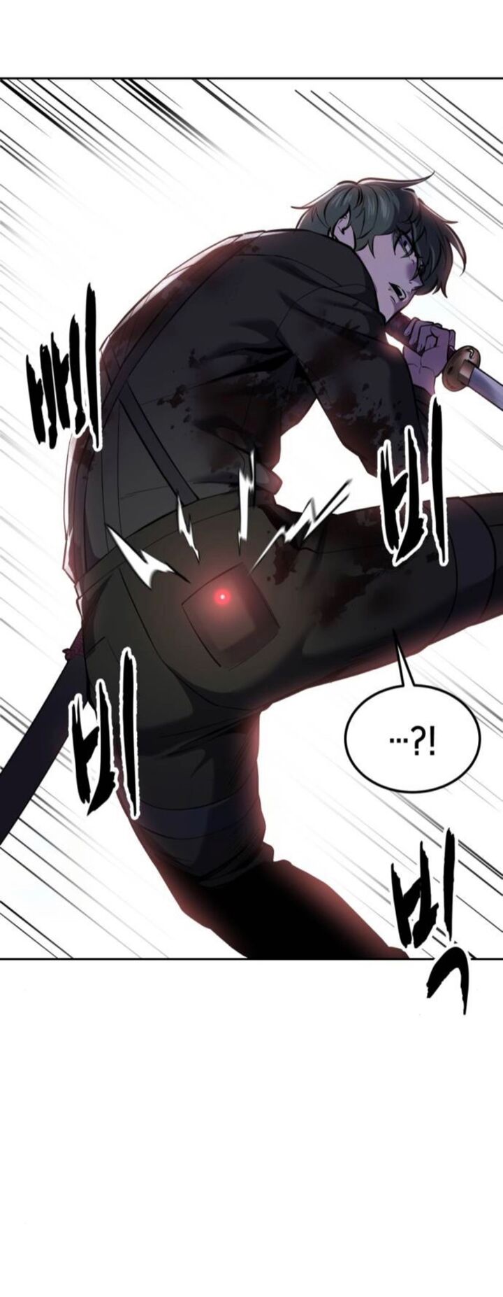 the_boy_of_death_288_88
