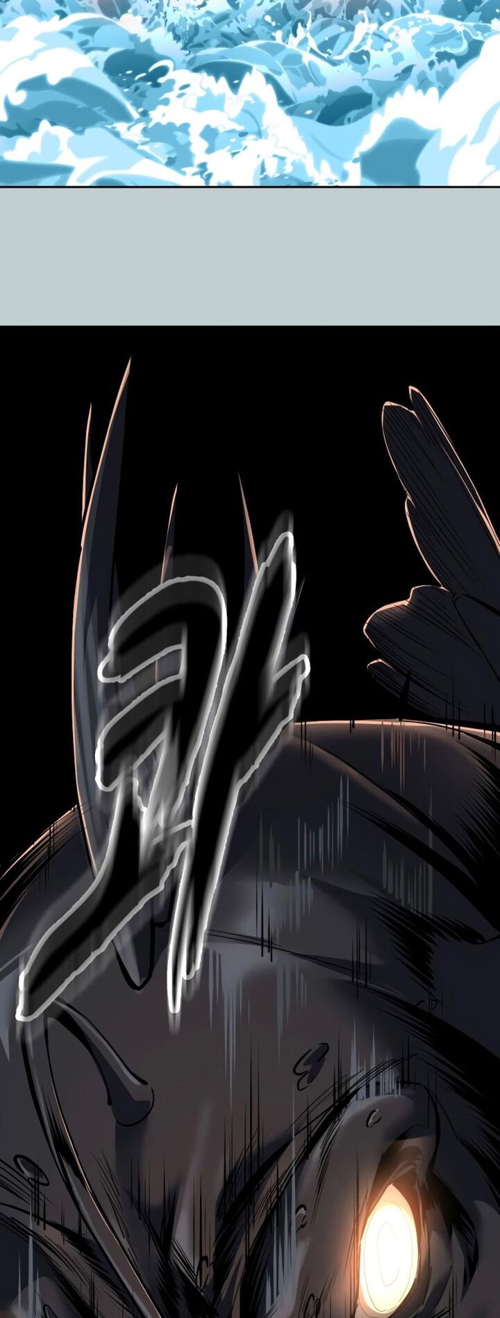 the_boy_of_death_297_91