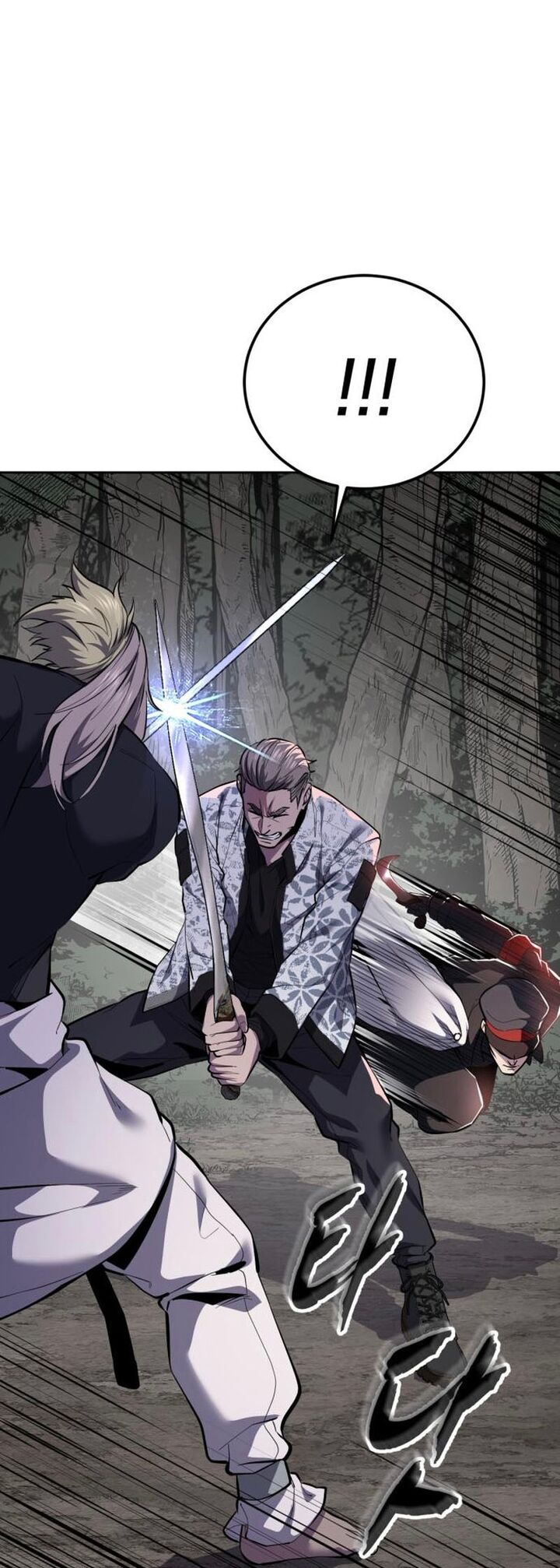 the_boy_of_death_298_102