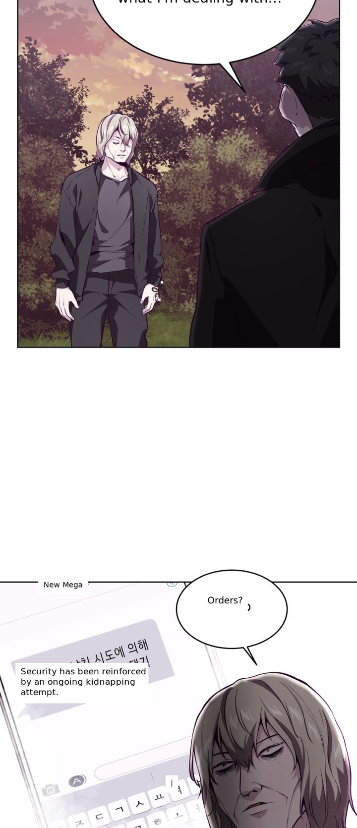 the_boy_of_death_48_15