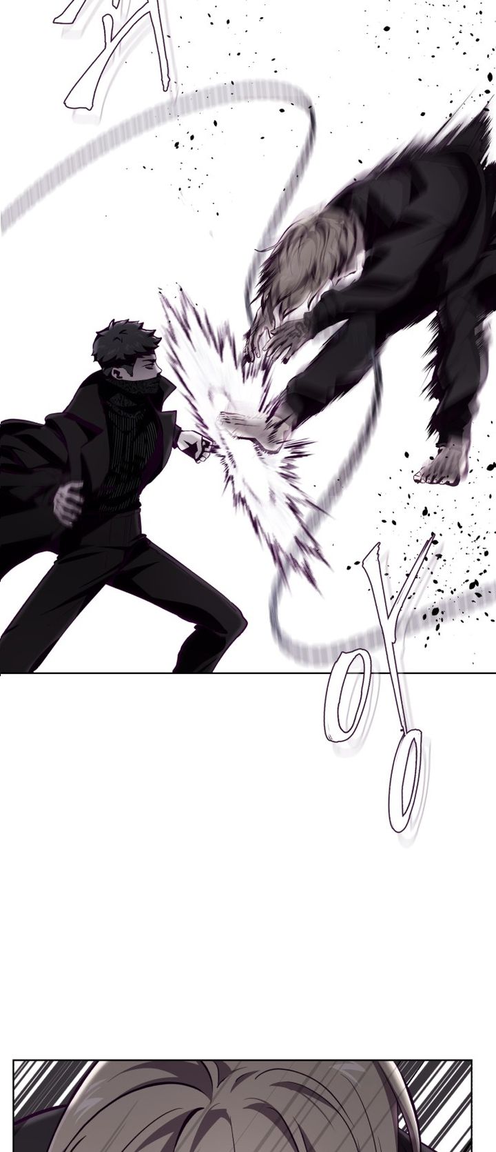 the_boy_of_death_48_44