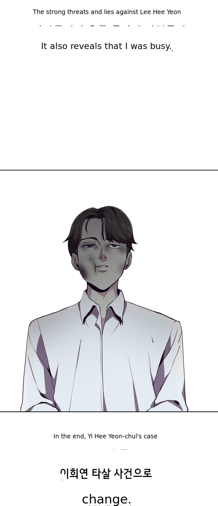 the_boy_of_death_49_15