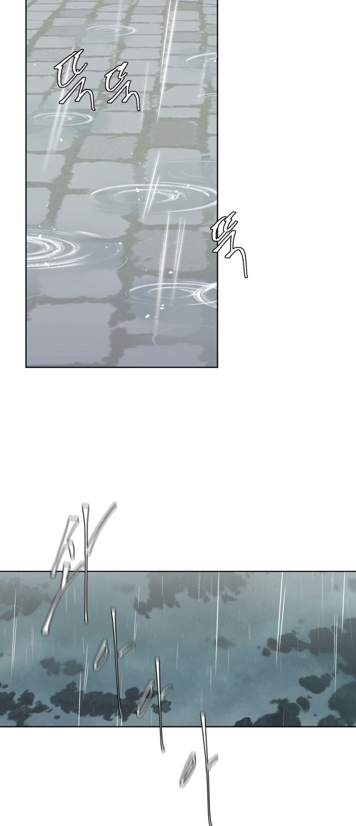 the_boy_of_death_49_17