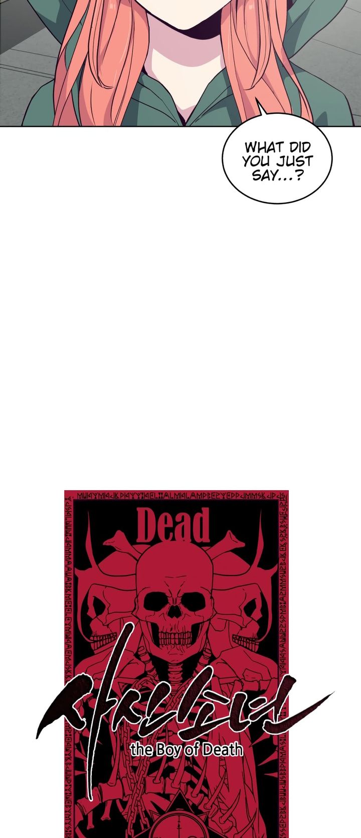the_boy_of_death_6_4