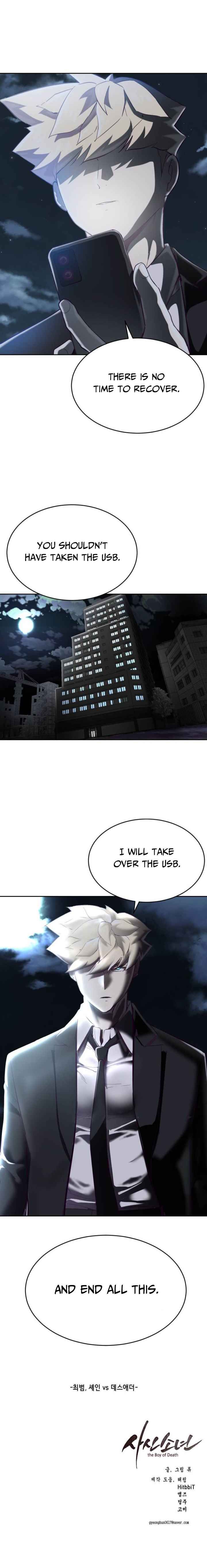 the_boy_of_death_81_23