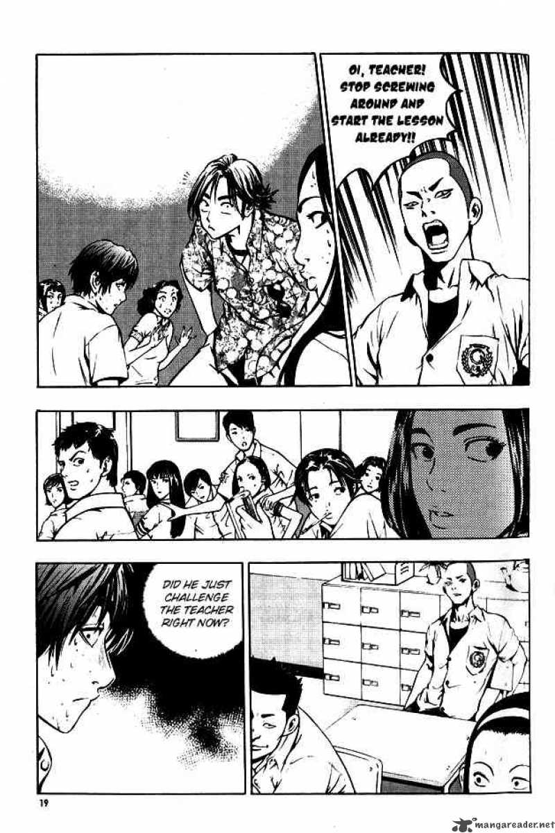 the_breaker_1_16