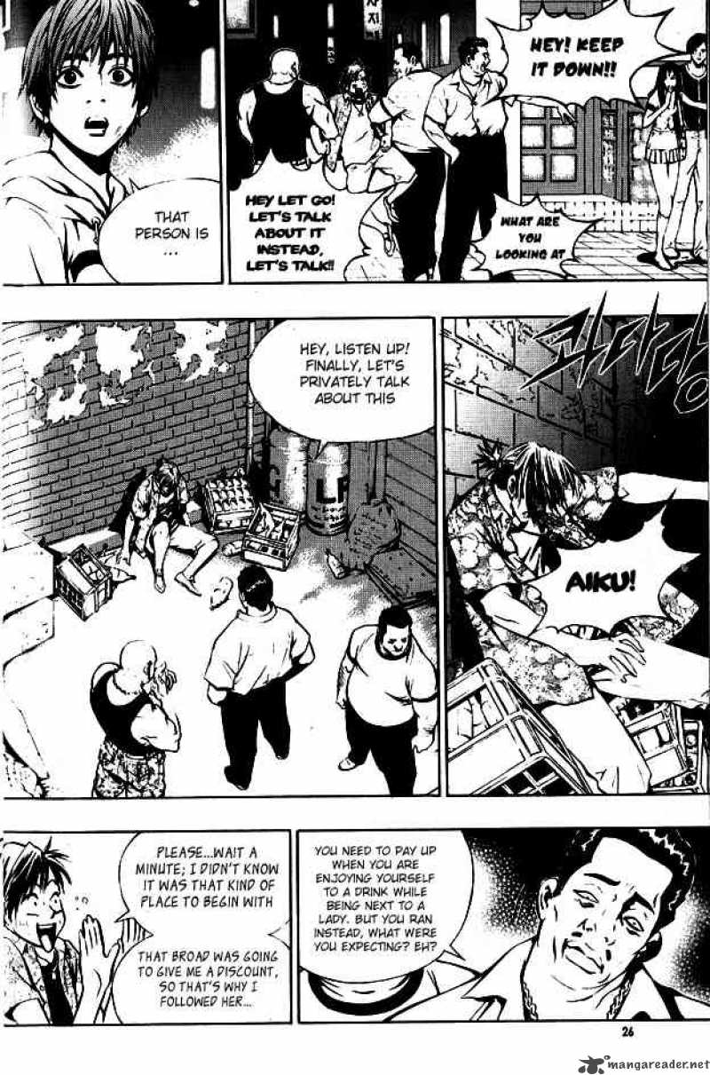the_breaker_1_23