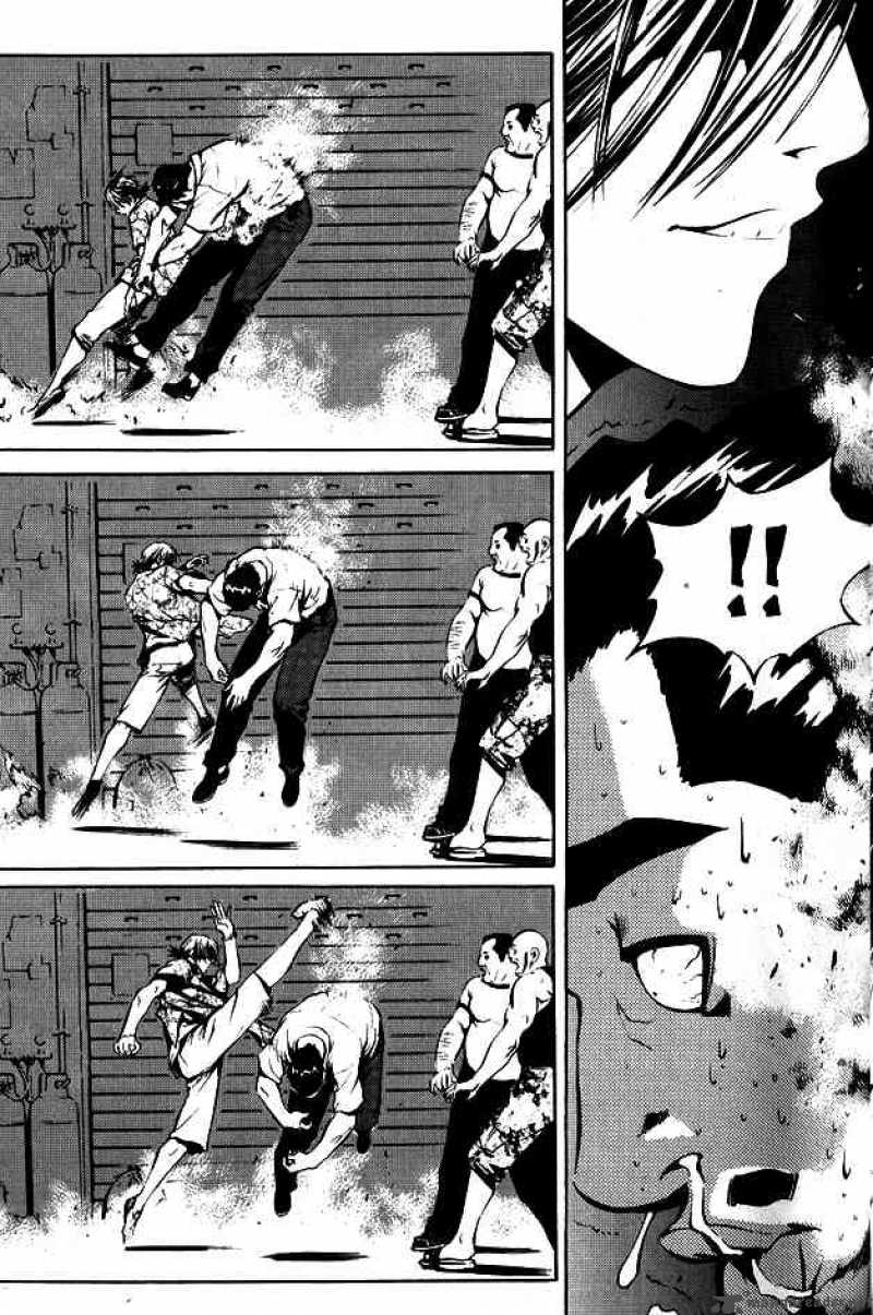 the_breaker_1_28