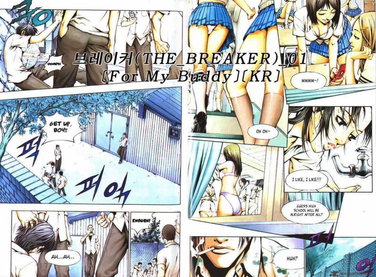 the_breaker_1_4
