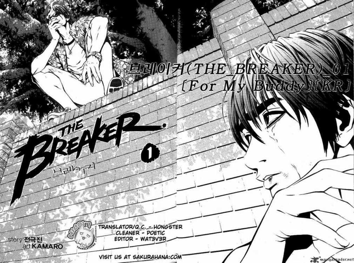 the_breaker_1_6