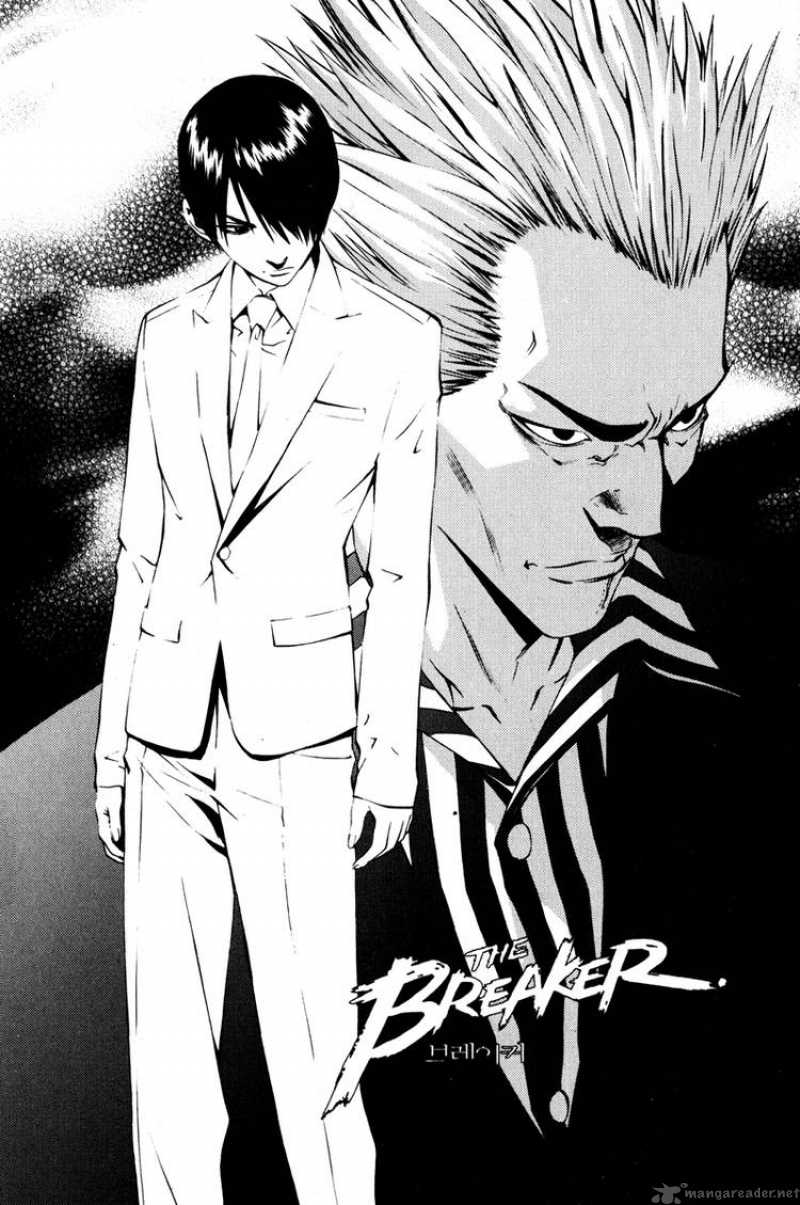 the_breaker_10_1