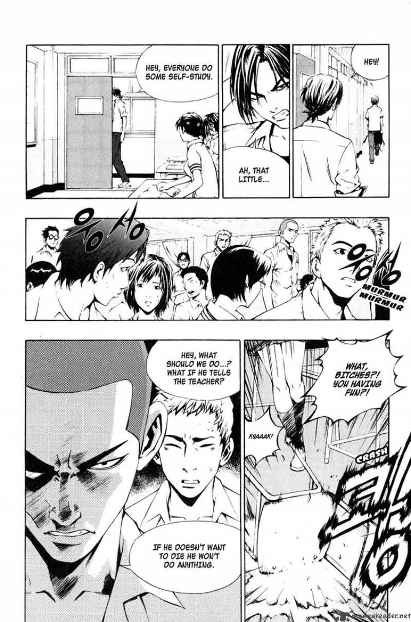 the_breaker_10_16