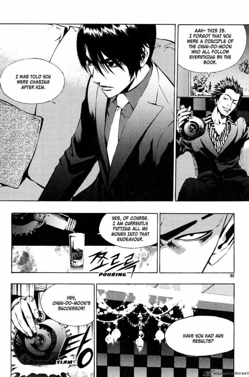 the_breaker_10_20