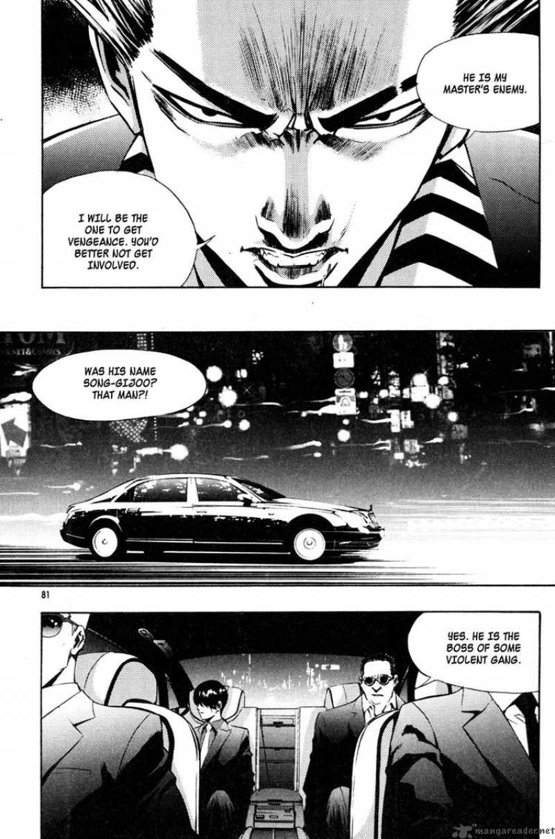the_breaker_10_21
