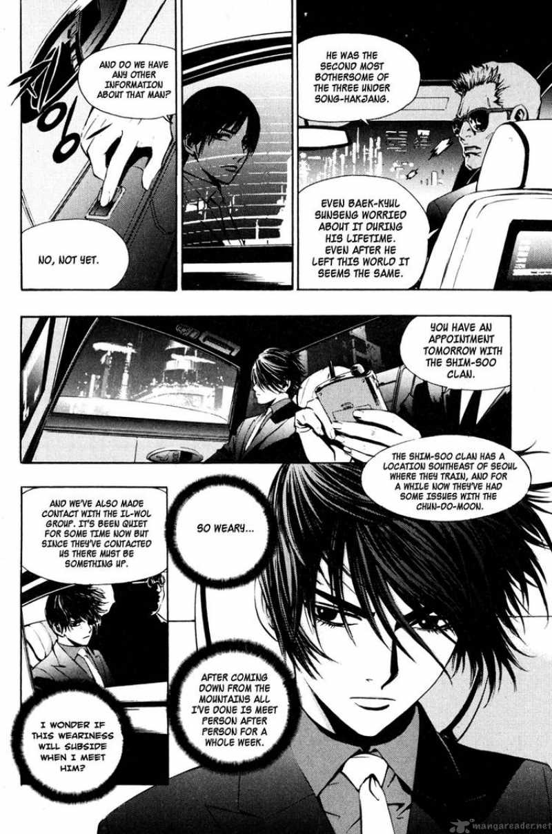 the_breaker_10_22