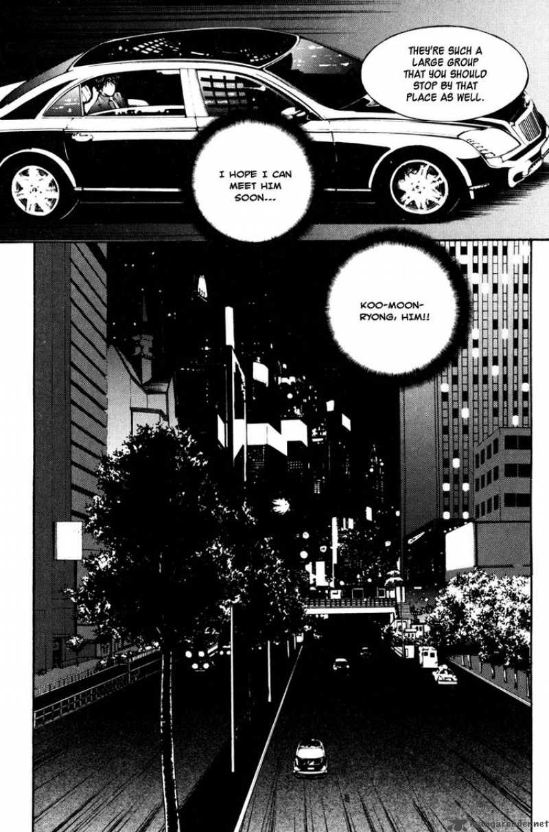 the_breaker_10_23