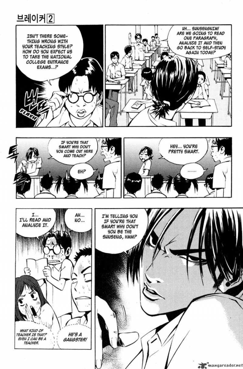 the_breaker_10_25