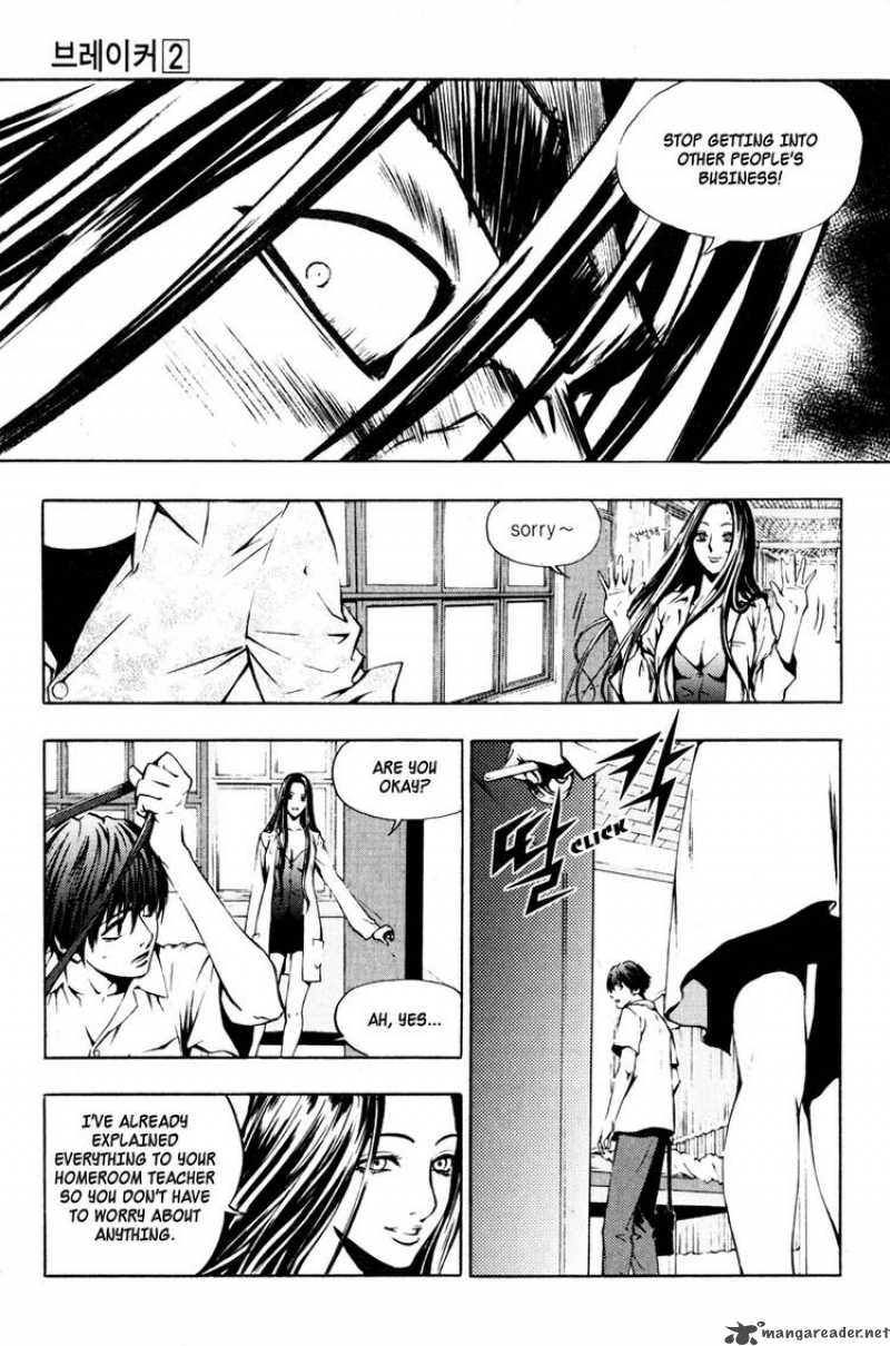 the_breaker_10_5