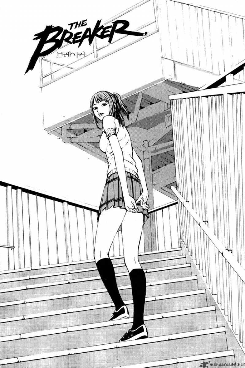 the_breaker_11_1