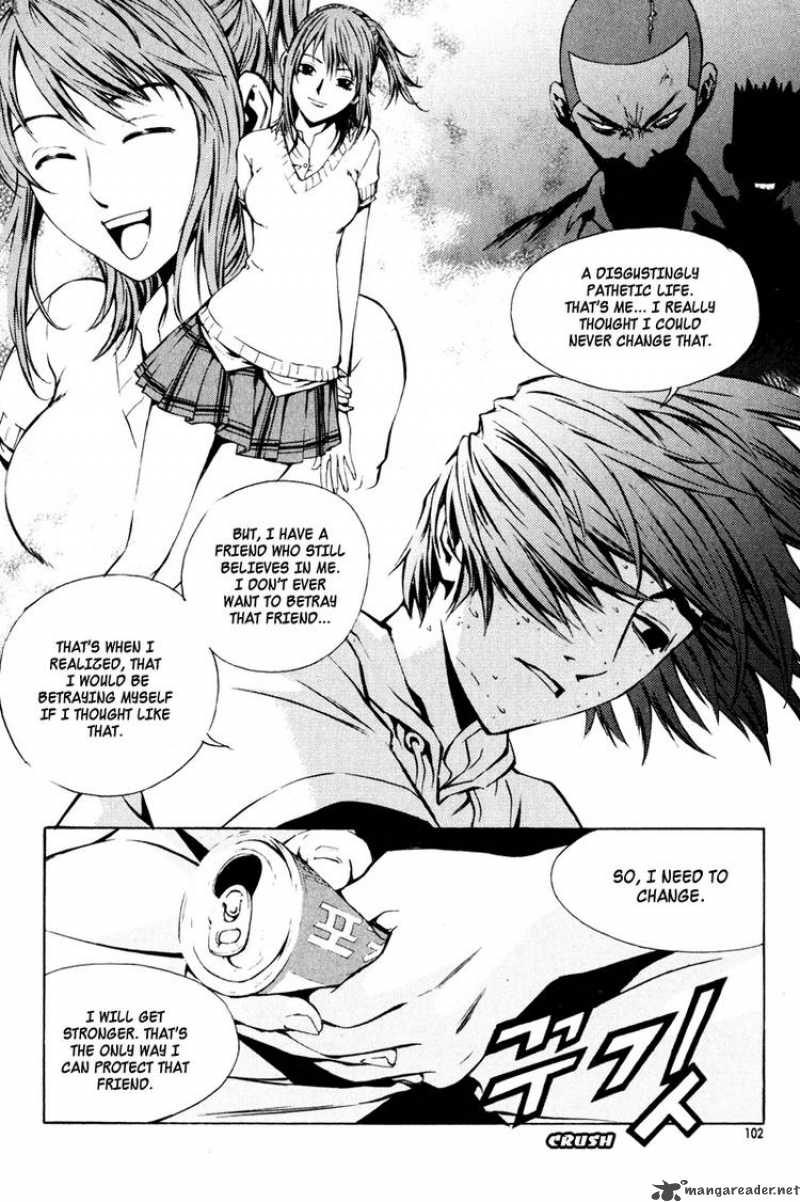the_breaker_11_14